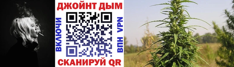 Купить наркотик аптеки Качканар APVP Амфетамин Галлюциногенные грибы гидра tor КОКАИН
