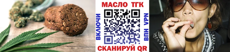 kraken сайт  Качканар  Canna-Cookies конопля 