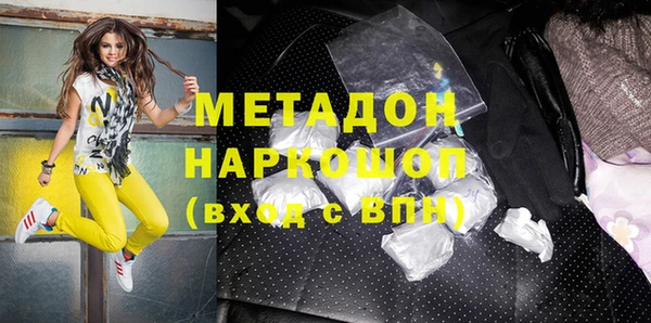 дживик Алзамай