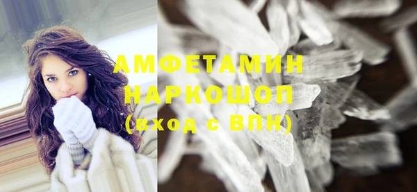 mdma Сатка