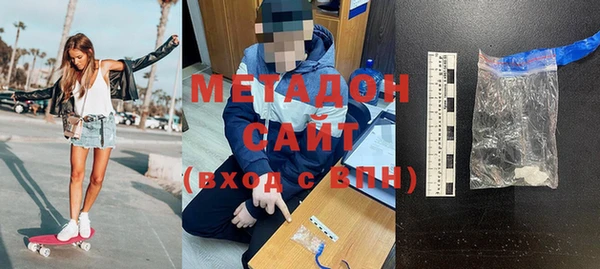 спайс Сафоново