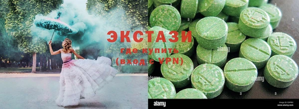 меф Алексин