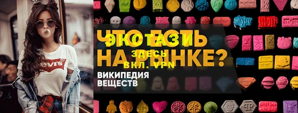 apvp Алексеевка