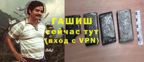 дживик Алзамай