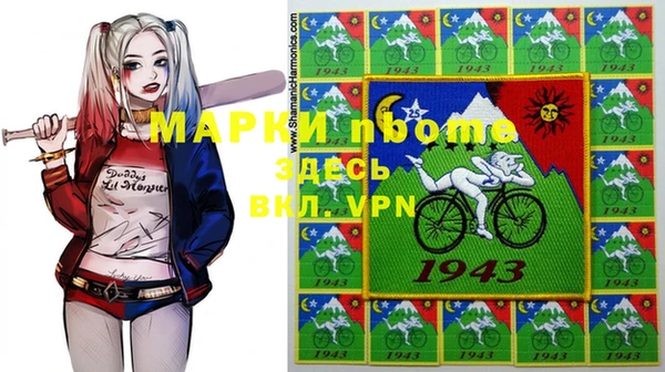 apvp Алексеевка