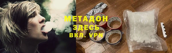 apvp Алексеевка