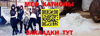 твердый Кумертау
