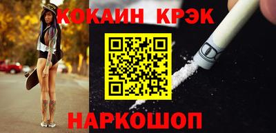тгк Кунгур