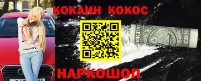 тгк Кунгур