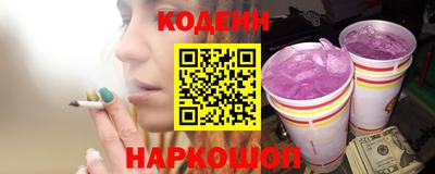 кокаин премиум Кулебаки