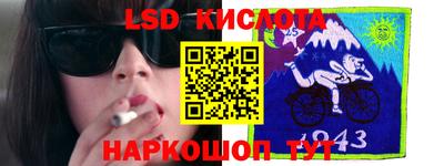 кокаин премиум Кулебаки