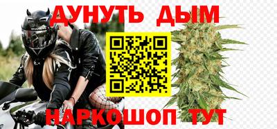 кокаин премиум Кулебаки