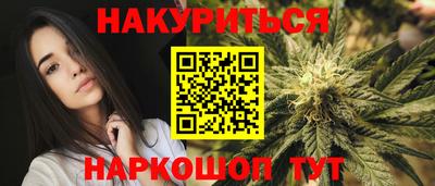 твердый Кумертау