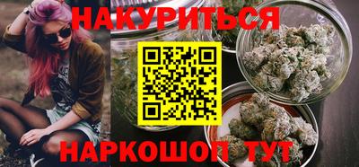 кокаин премиум Кулебаки
