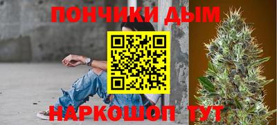 твердый Кумертау