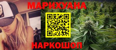 кокаин премиум Кулебаки