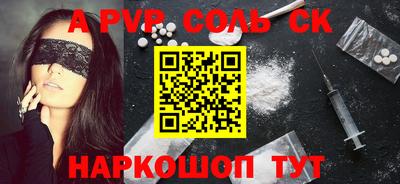 твердый Кумертау