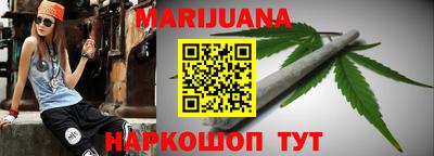 тгк Кунгур