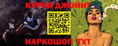 тгк Кунгур
