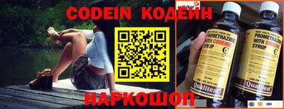 тгк Кунгур