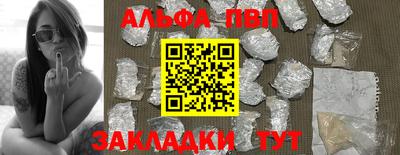 твердый Кумертау