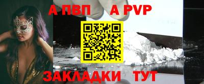 кокаин премиум Кулебаки