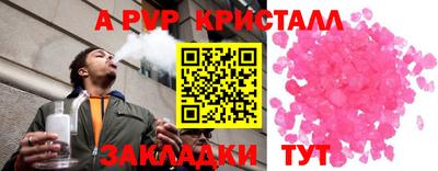 твердый Кумертау