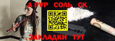 твердый Кумертау