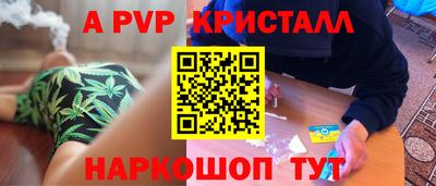 твердый Кумертау