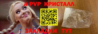 твердый Кумертау