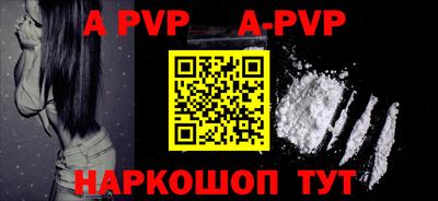тгк Кунгур