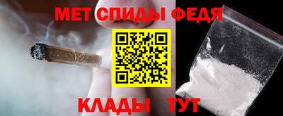 тгк Кунгур
