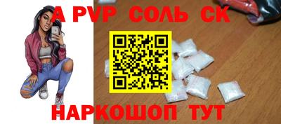 твердый Кумертау