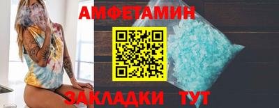 твердый Кумертау