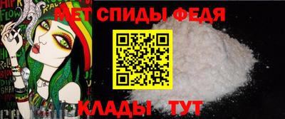 кокаин премиум Кулебаки