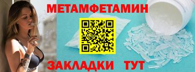 твердый Кумертау