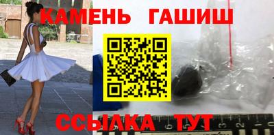кокаин премиум Кулебаки