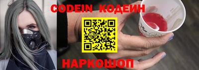 тгк Кунгур