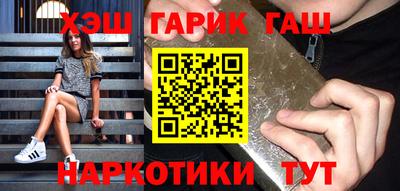 кокаин премиум Кулебаки