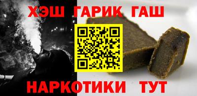 тгк Кунгур