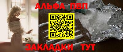 твердый Кумертау