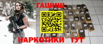 кокаин премиум Кулебаки