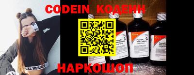 тгк Кунгур