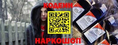 кокаин премиум Кулебаки