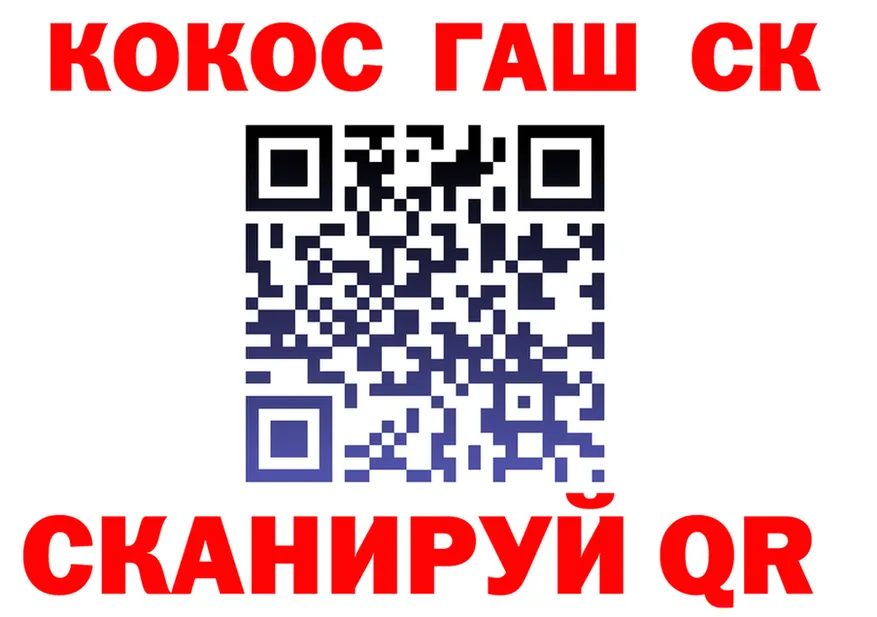 Марихуана SATIVA & INDICA зеркало darknet OMG Качканар