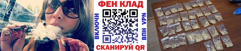 Метамфетамин винт  купить закладку  Качканар 