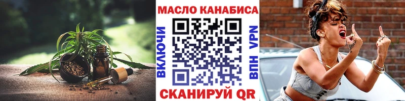 KRAKEN сайт Качканар Дистиллят ТГК Wax